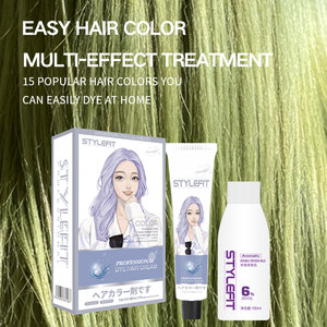 Prezzo del produttore OEM, colorazione professionale a lunga durata per coprire i <span class=keywords><strong>capelli</strong></span> grigi, 200ml, uso professionale in salone, permanente, a basso contenuto di ammoniaca, set di 15 colori per <span class=keywords><strong>capelli</strong></span>. - Product Image 1