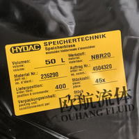 Vessie d'accumulateur HYDAC Hedeke série SB330 NBR20 50L / Réservoir d'accumulateur d'azote