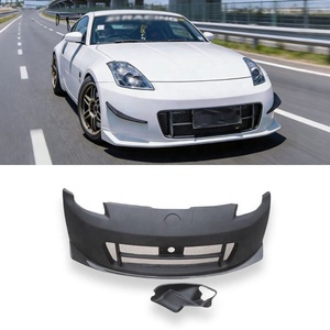 プレミアム日産350Zのフロントバンパーで、あなたの車に耐久性のある