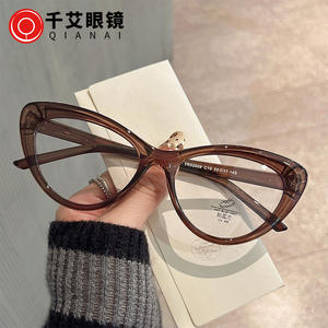 Montures de lunettes œil-de-chat Js3 4 52009 pour femmes, monture complète, verres anti-lumière bleue, design irrégulier, origine Taizhou - Product Image 3