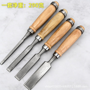 Jeu de ciseaux à bois Firmer 4 pièces 1/4 1/2 3/4 1 pouce, droits et plats, outils de menuiserie, manche en hêtre, acier au chrome vanadium - Product Image 3
