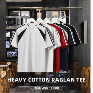เสื้อยืดแขนราแกลนผ้าคอตตอนเจอร์ซีย์หนา 260 กรัม สำหรับฤดูร้อน คอกลม แบรนด์ดัง สไตล์เรโทร เรียบง่าย ทรงเข้ารูป ดีไซน์ลำลอง ลายเรียบ - Product Image 2