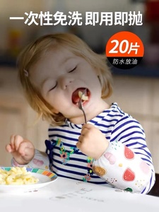 <strong>Disposable</strong> PP+PE sleeve cover <strong>making</strong> <strong>machine</strong> <strong>Disposable</strong> Sleeve <strong>Machine</strong> Waterproof - Product Image 5