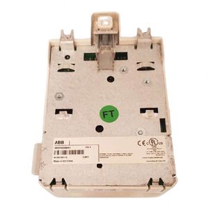 Interface de communication Fieldbus CI801-EA pour connexion PROFIBUS DP-V1 dans les systèmes d'automatisation industrielle - Product Image 1