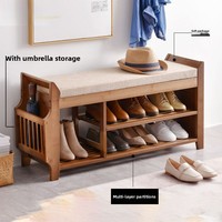 Meuble à chaussures en bambou de style chinois avec une seule porte, étagère à chaussures multifonctionnelle et tabouret de rangement pour la maison
