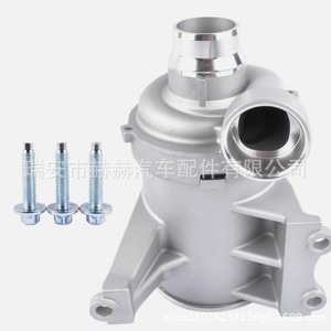 Bomba de agua auxiliar electrónica Hh 31368419 31368715 para pieza de repuesto de automóvil Volvo - Product Image 4