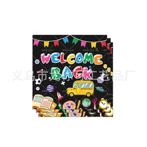 Back To School Party Supplies Kit Disposable Tablecloth Plates Napkins Cups Cutlery Set Cartoon Theme - Product Image 4