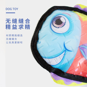 Juguete para perros Kara, juguete para masticar duradero con sonido de mono para entrenamiento, diversión y dentición, suministros para mascotas - Product Image 2