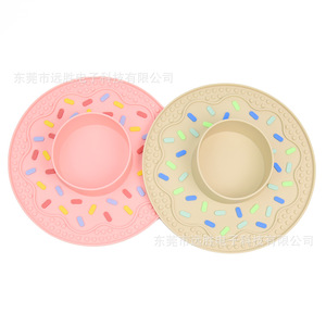 Silicone Slow Feeding Dog <b>Cat</b> Bowl Donut Shape 320mm Anti-Choking Pet <b>Feeder</b> - Product Image 4