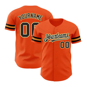 Camisetas de Béisbol Unisex Personalizadas de Manga Corta, Tela de Poliéster/Algodón de Secado Rápido y Transpirable, Colores y Logotipos Personalizables - Product Image 1