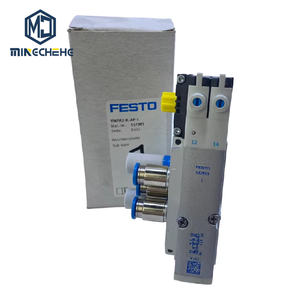 PLC - Product Image 1