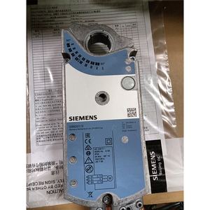 Produits HVAC GBB331.1E Tension de fonctionnement : AC230 V Commande par interrupteur - Product Image 5