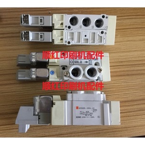 Válvula Solenoide Smc Sy5225-5fu-01-x268 para Impresora Roland R700 R900, Válvula de Aire DC 24V - Product Image 1