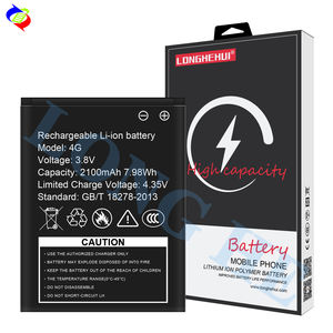 แบตเตอรี่ลิเธียมไอออนแบบชาร์จได้ 2100mAh คุณภาพสูง ปรับแต่งได้ สำหรับโมเด็ม 4G รุ่น Tenda B9010 SC801 - Product Image 2