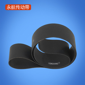 Banda transportadora de pellets Yonghang SE A PB 28x640x0.6 antiestática para electrónica y electrodomésticos - Product Image 4