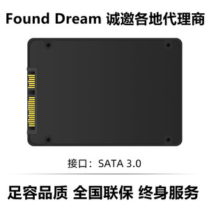 ได้พบกับไดรฟ์โซลิดสเตท Found Dream 256G สำหรับจัดเก็บข้อมูลบนเดสก์ท็อปและแล็ปท็อป - Product Image 5