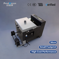 Séchoir à poudre DTF de bureau PrintVision 12 pouces, machine automatique compacte avec tête d'impression Epson pour l'impression par transfert DTF