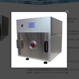 Alimentador Vibratorio Ife Ts 500 150 606 162 2017 538kg, Equipo de Manejo de Materiales - Product Image 2