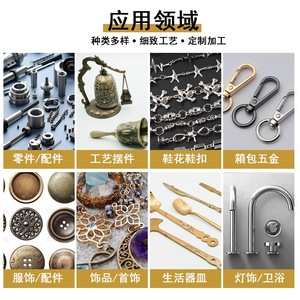 Accessoire de moulage en laiton : Anneau de traction pour bouchon de bouteille, pièce métallique moulée avec précision pour applications robotiques - Product Image 4