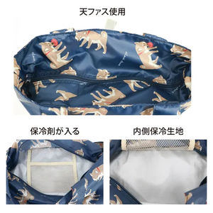 Sac fourre-tout personnalisé pour femme avec double impression motif chat et fleurs, sac à bandoulière, vente en gros - Product Image 6