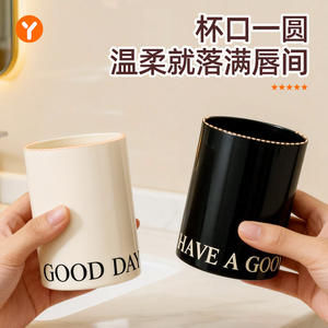 Ensemble de deux gobelets à brosse à dents de luxe, écologiques, avec motif lettres, pour couple, usage domestique - Product Image 3