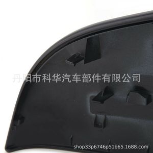 Coque de rétroviseur inférieure Tesla 8202202 8202203 Noir mat Ensemble complet Matériau ABS - Product Image 2