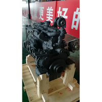 Remanufactured Diesel Engine Assemblies (DE08, DE08TI, DE08TIS) for Doosan Excavators
