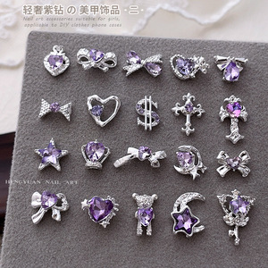 2025 nuevas decoraciones <span class=keywords><strong>de</strong></span> <span class=keywords><strong>uñas</strong></span> con lazo con amatista plateada lujo 3D mariposas <span class=keywords><strong>corazones</strong></span> y oso accesorio <span class=keywords><strong>de</strong></span> diamantes <span class=keywords><strong>de</strong></span> imitación para <span class=keywords><strong>uñas</strong></span> usable - Product Image 2