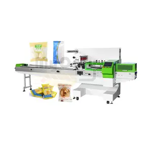 Edible Daily Necessities Horizontal Bakery Cake Small Bay Leaf Automatic Pack Machine for Ice Cream