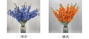 Handgemachte Delphinium künstliche Blumen für Hochzeits dekoration - Product Image 4