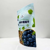 Op maat gemaakte frosted snackverpakking - Blauwe bes gedroogd fruit zelfstaande easy-tear ritssluitingsverpakking