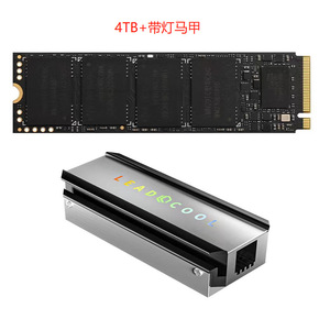 Taifast M.2 NVMe SSD PCIe Gen4 1TB 512GB 2TB 4TB Solid State Drive voor pc en laptop - Product Image 5