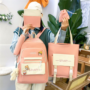 ins - Product Image 4
