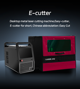 เครื่องตัดไฟเบอร์เลเซอร์ CNC แบบตั้งโต๊ะ 700W ใช้งานง่ายสำหรับส่วนบุคคล ตัดวัสดุหนาได้ถึง 2 มม. - Product Image 2