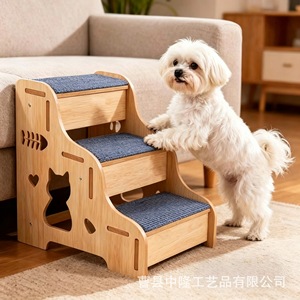 Escaleras de madera para perros, escalones antideslizantes para interiores para perros pequeños y gatos, forma rectangular, diseño de animales - Product Image 1