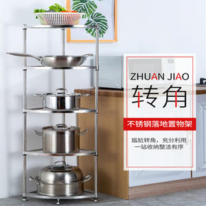 Estante de esquina de acero inoxidable Zhuanjiao, organizador de cocina de varios niveles para ollas, tapas y utensilios de cocina. - Product Image 1