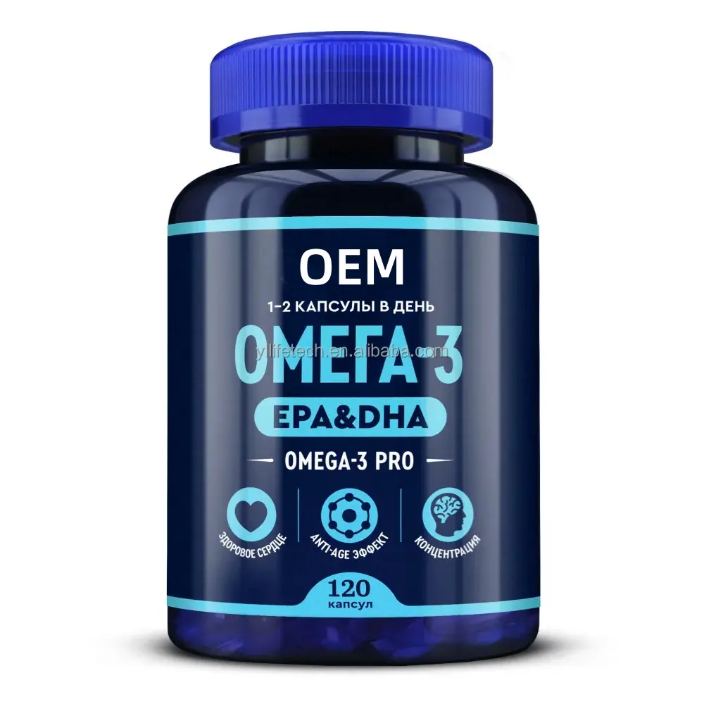 Etiqueta privada Omega 3 Softgels Kapseln Omega 3 Venta al por mayor Omega 369 EPA & DHA