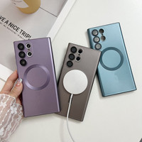 Étui de téléphone en silicone souple TPU magnétique sans fil avec placage électrolytique mat de luxe pour Samsung Galaxy S23 Ultra S25 Plus S24 Fe