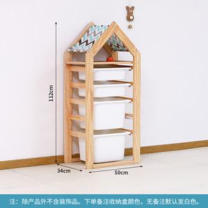 Juego de Muebles de Madera <span class=keywords><strong>para</strong></span> Niños, Armario y Gabinete de Almacenamiento de Juguetes, Librería y Guardarropa <span class=keywords><strong>para</strong></span> Habitaciones Infantiles de <span class=keywords><strong>Niñas</strong></span> - Product Image 5