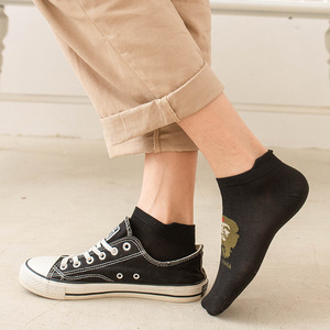 Men's Ankle Socks Sweat-Absorbent Breathable Polyester Solid Color College Style Sports Trendy All-Season Casual Socks - Product Image 3