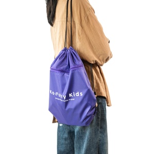 Custom Large Capacity Ultralight <b>Nylon</b> Mesh <b>Backpack</b> Waterproof Cinch Gym Travel Shoes Sack Storage with Toggle Drawstring Bag - Product Image 1