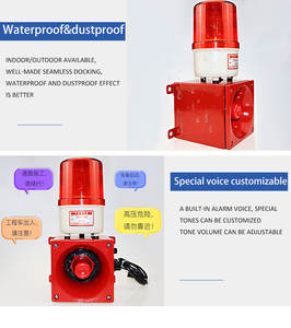 Fabrika doğrudan tedarik ayarlanabilir çok frekanslı ev araba <span class=keywords><strong>Alarm</strong></span> sistemi kişisel kullanım için ABS sesli görsel yanıp sönen alarmlar - Product Image 5