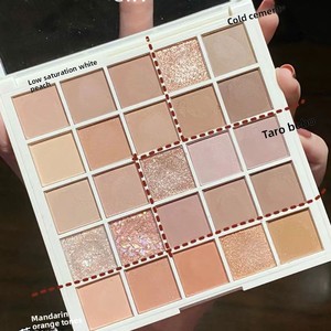 Palette de fards à paupières Capell 25 couleurs, tons terreux, nuances lait d'avoine, nacré scintillant, orange-brun, Chine - Product Image 4