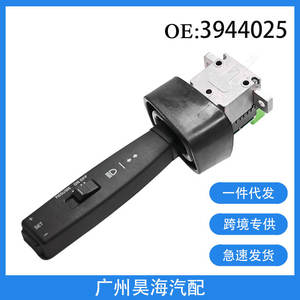 Interruptor Combinado de Faros y Señal de Giro para Camión VOLVO 3944025 - Product Image 5