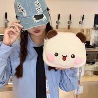 Sac à dos en peluche mignon Bubu Dudu, sac bandoulière Yier Panda Bear, porte-monnaie Kawaii, sac à bandoulière, peluches douces pour cadeau de petite amie