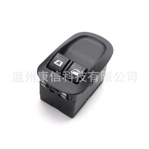 Interruptor Elevavidrios de Material ABS en Perfecto Estado 96316306XT Aplicable para Peugeot 206 - Product Image 2