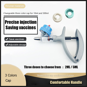 Injecteur automatique réglable à remplissage continu, volume d'injection facile à contrôler, idéal pour la vaccination des bovins, des porcs, des moutons et des chèvres - Product Image 2