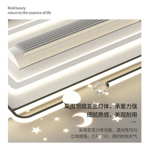 Ventilateur de plafond sans pales Toho avec éclairage LED, design moderne et minimaliste, pour salon et chambre, commande intelligente personnalisable - Product Image 5
