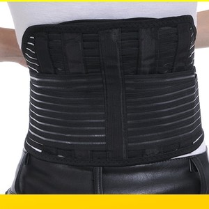 Ceinture de soutien lombaire noire respirante avec plaque en acier pour hernies discales - Product Image 3