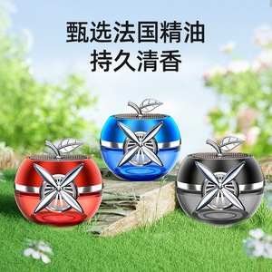 Gran oferta, difusor de Aroma de fragancia de coche con Perfume de manzana de energía Solar, accesorios de coche para salpicadero de coche - Product Image 4